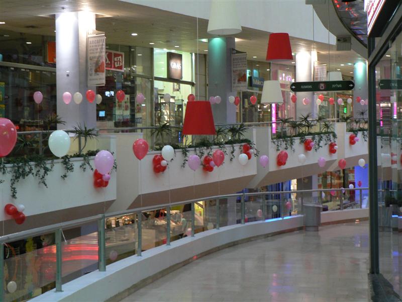 בלוני הליום בצבעי אהבה