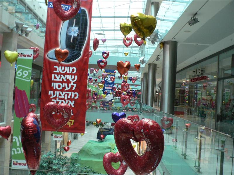 בלוני לב בגדלים שונים