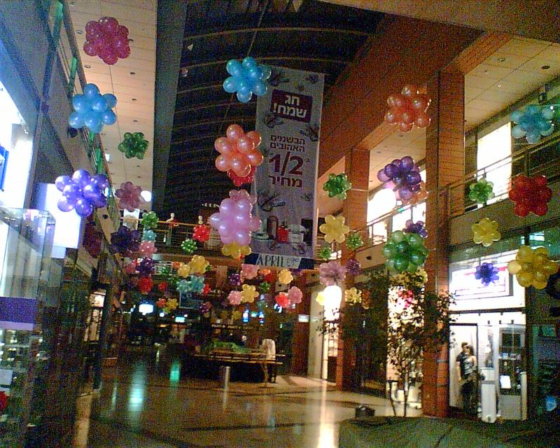 בלונים צבעוניים ליצירת אווירה