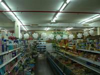 בלונים ליצירת אווירת חג