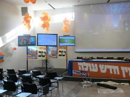 עיצוב בלונים לאיחוד הלאומי