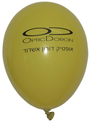 פרסום באמצעות בלונים