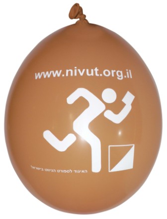 בלונים מודפסים לימי ספורט